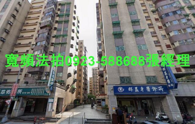 桃園桃園區拍賣大樓-0