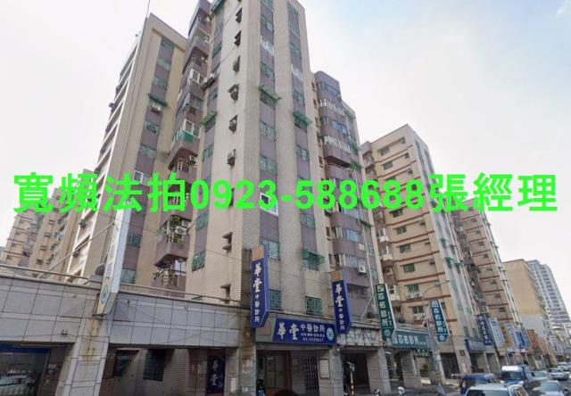 桃園桃園區拍賣大樓-1