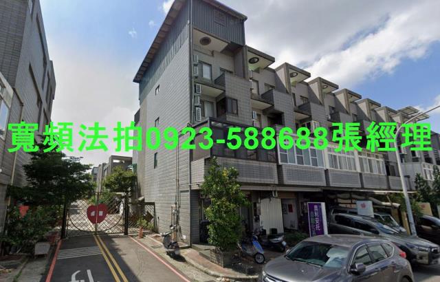 桃園楊梅透天拍賣-0