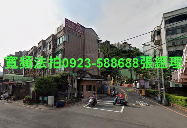 龜山法拍透天-0