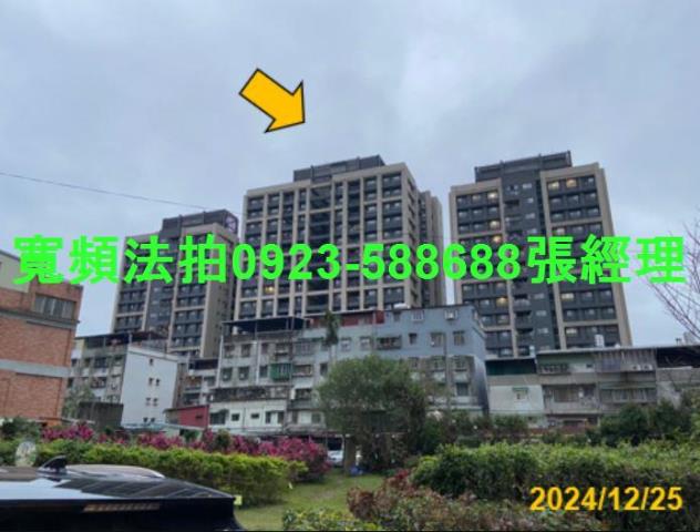 新店法拍大樓-1