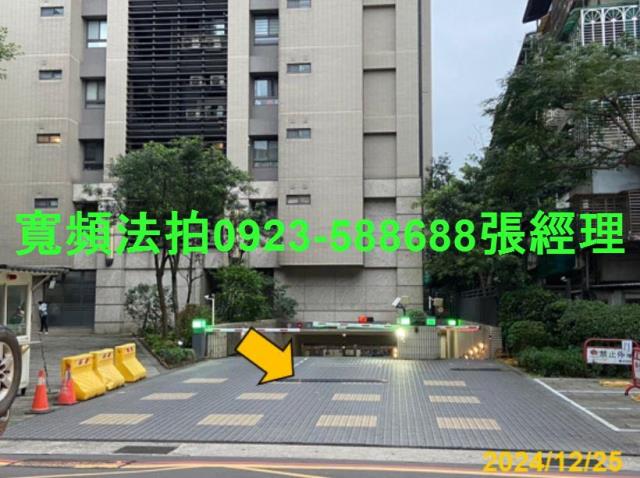 新店法拍大樓-2