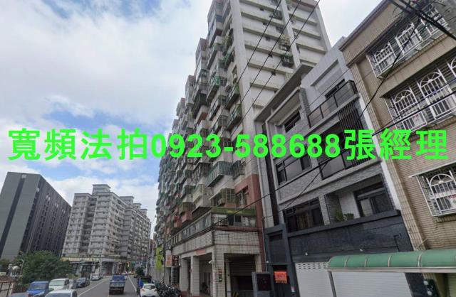 桃園桃園區法拍華廈-1