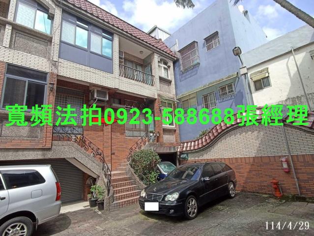 桃園大溪透天法拍-0