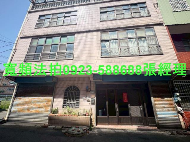 桃園平鎮透天法拍-0