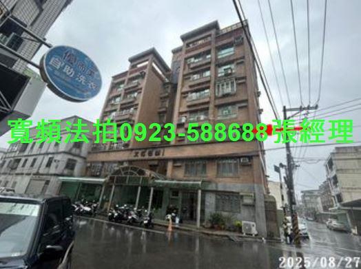 桃園大溪法拍華廈-1