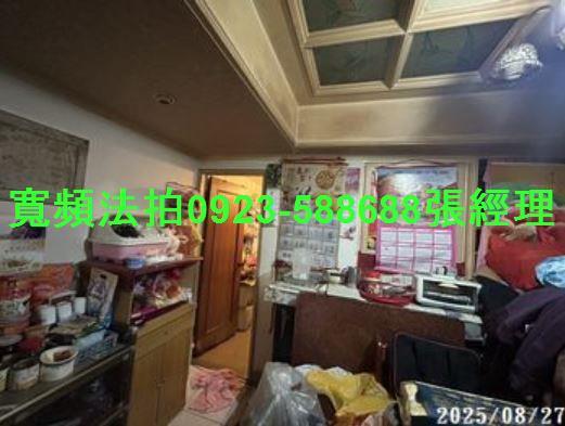 桃園大溪法拍華廈-7