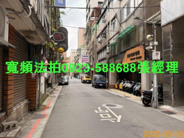 台北中山區店面法拍-3