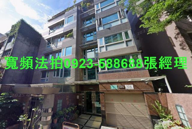 中正區華廈法拍-0