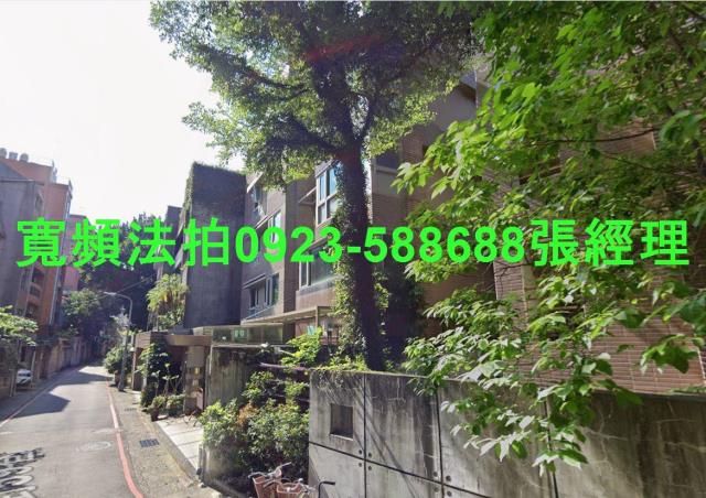 中正區華廈法拍-2