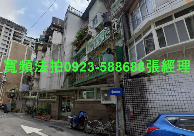 士林拍賣公寓-0