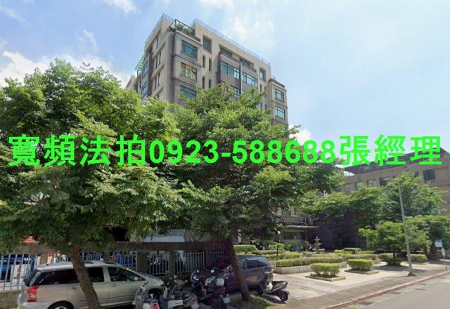 內湖廠辦法拍-2