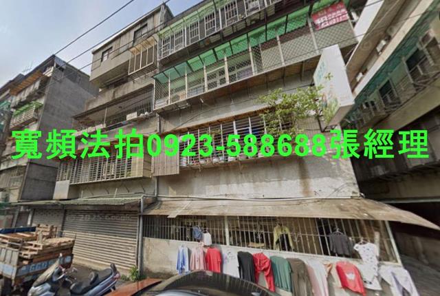 台北文山區法拍公寓-0