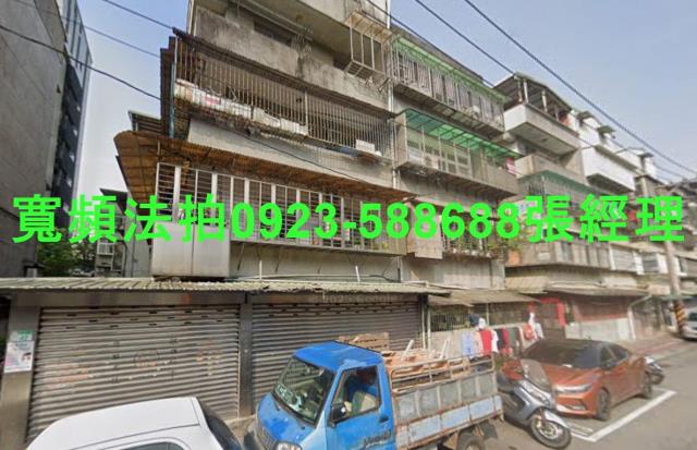 台北文山區法拍公寓-1