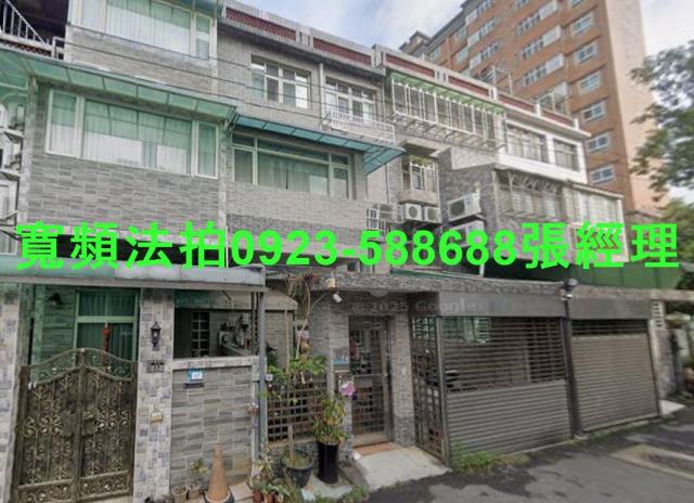 新北淡水透天法拍-0