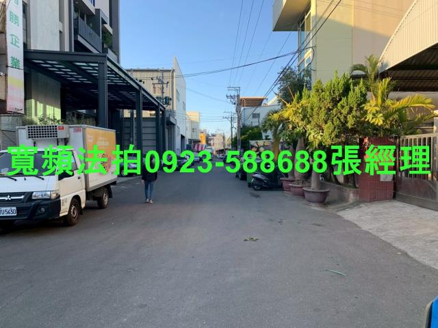 台中烏日廠房法拍-2