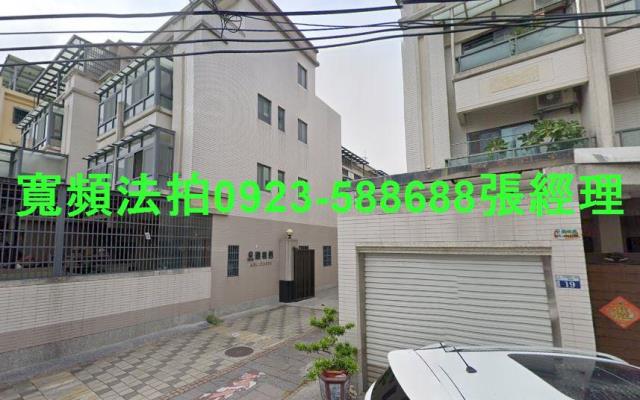 台中大肚法拍透天-0