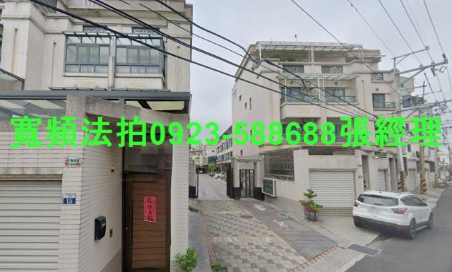 台中大肚法拍透天-1