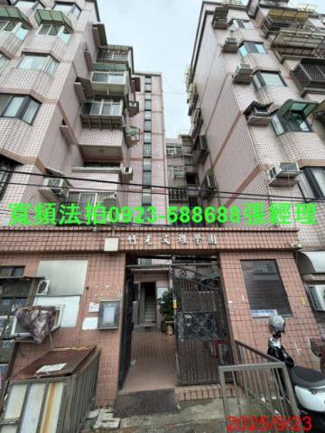 新竹北區華廈拍賣-0