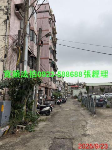 新竹北區華廈拍賣-3