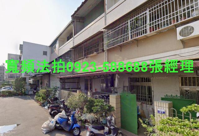 台中大雅透天法拍-1