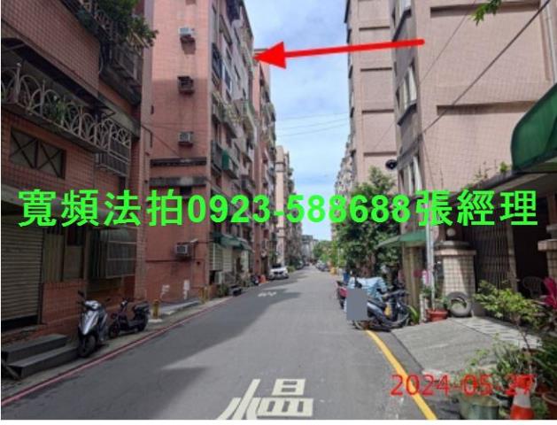楊梅法拍華廈-5