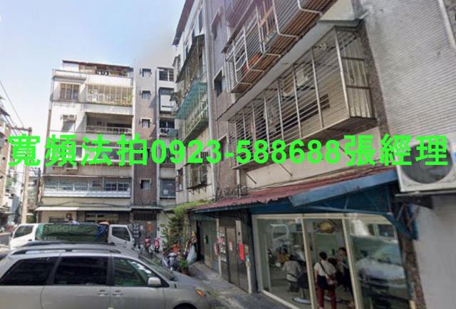 新北三重公寓法拍-1