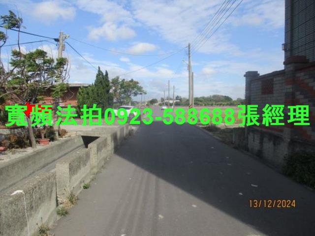 彰化法拍透天-2