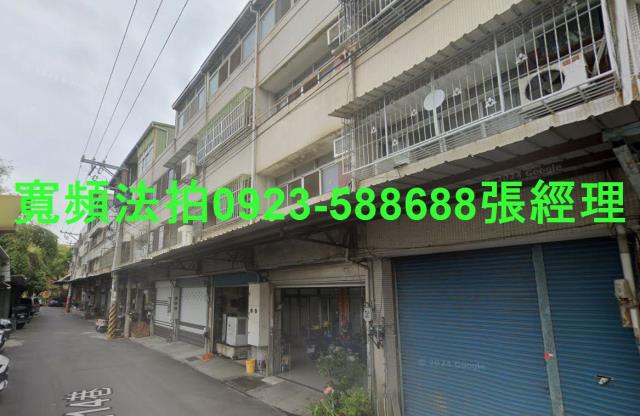 彰化和美拍賣透天-0