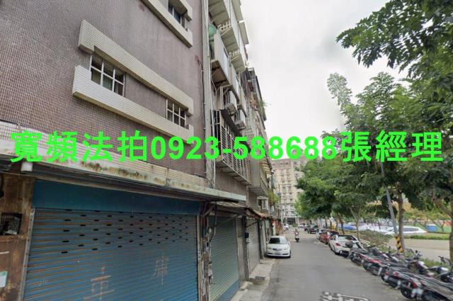 桃園桃園區法拍公寓-1