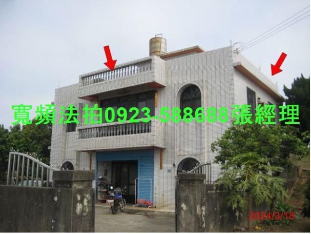 苗栗通霄透天法拍-0