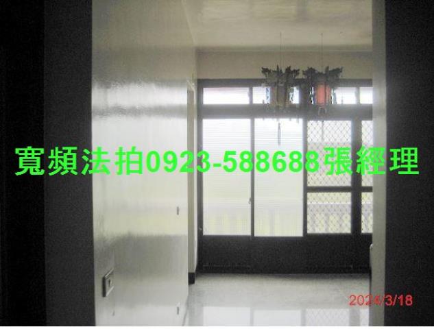 苗栗通霄透天法拍-1