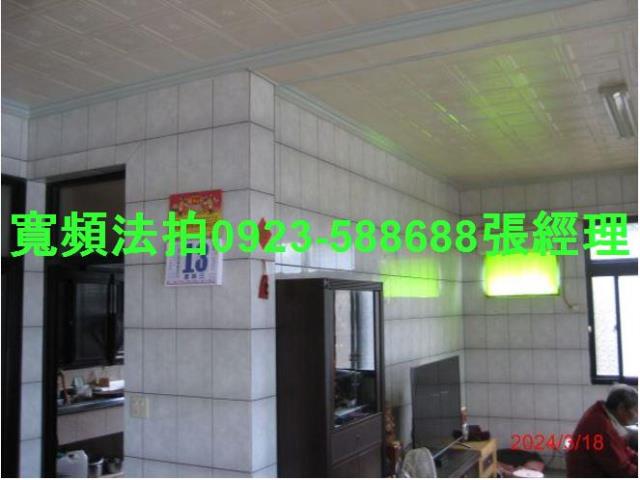 苗栗通霄透天法拍-2