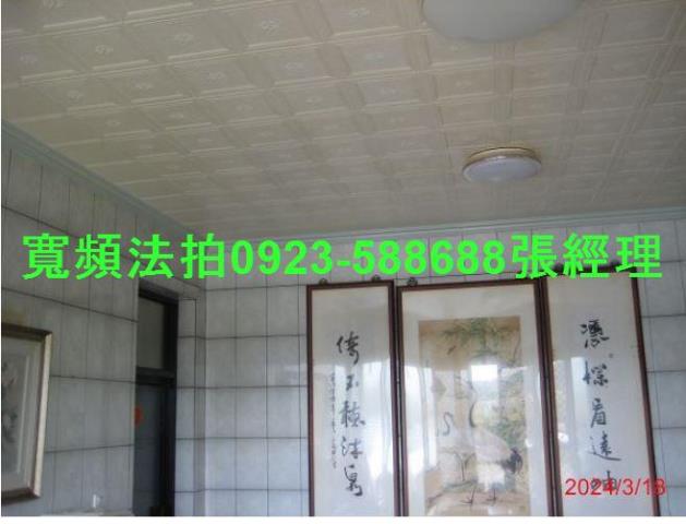 苗栗通霄透天法拍-3