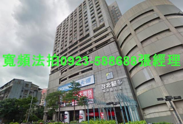 中和法拍套房-0