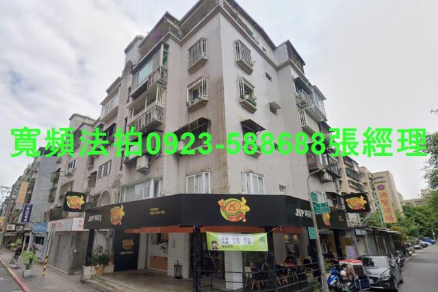 台北內湖法拍公寓-1