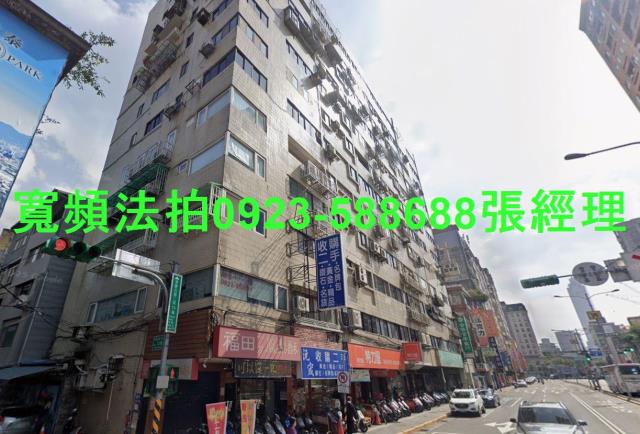 大同區法拍大樓-0