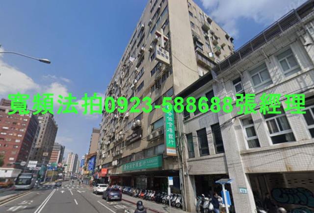 大同區法拍大樓-1