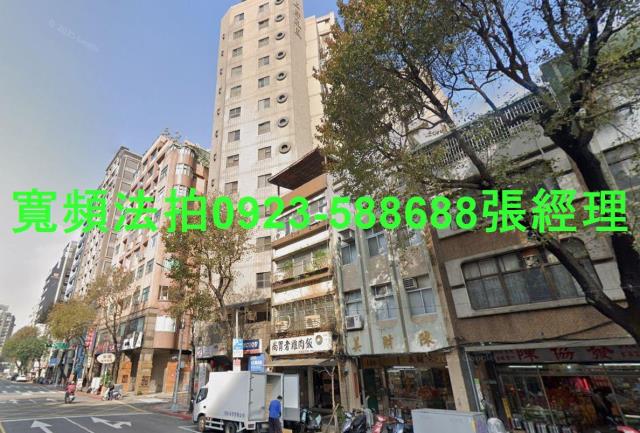 大同區法拍店面-1