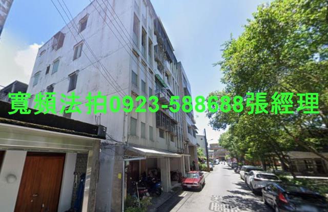 宜蘭宜蘭市法拍公寓-2