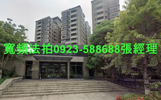 宜蘭礁溪法拍大樓-0