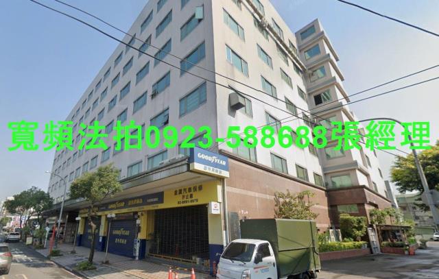 新北汐止廠辦法拍-0