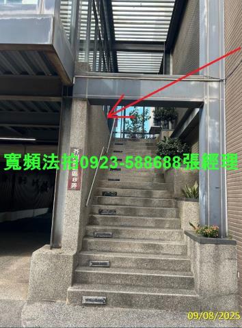 竹北透天法拍-1