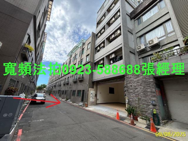 竹北透天法拍-6