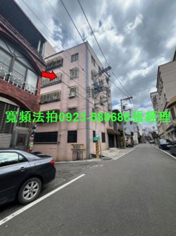 新竹關西法拍公寓-1