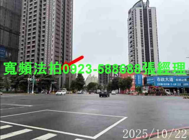 西屯法拍大樓-2