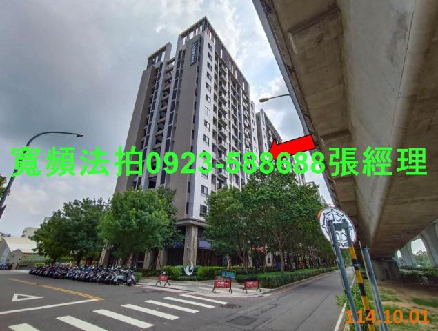 太平法拍大樓-0