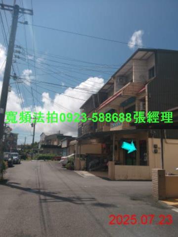 宜蘭法拍透天-2