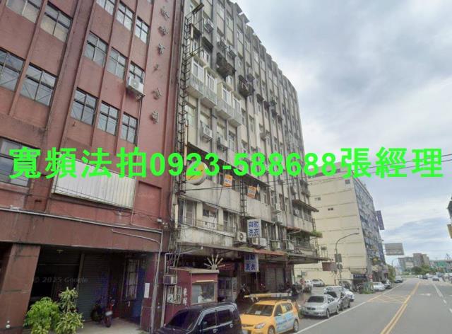 宜蘭大樓法拍-0