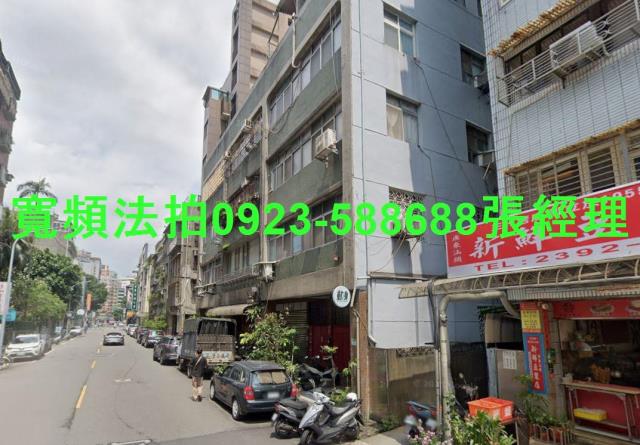 大安區法拍公寓-0